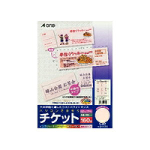 `Pbg^Cv }`J[h t^Cv sN 8 20V[g(160)y[։z[M 1/1]