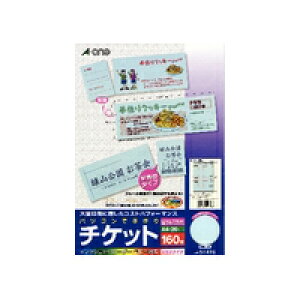 `Pbg^Cv }`J[h t^Cv u[ 8 20V[g(160)y[։z[M 1/1]