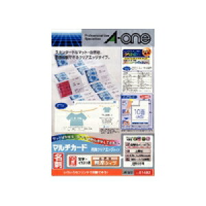 hTCY }`J[h Zp[^[(t) 10 100V[g(1000)y[։z[M 1/1]