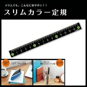 XJ[K sO[t K ̂ 15cm ₷Ki15cmj Z w wKx y[։z[M 1/20]