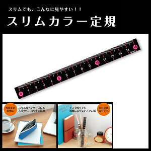 XJ[K ssNt K ̂ 15cm ₷Ki15cmj Z w wKx y[։z[M 1/20]