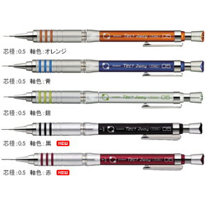 }pV[vyV Tect2way(eNgcD[EFC)y[։z [M 1/30]