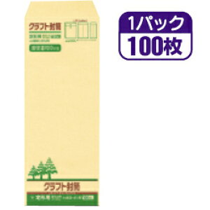 ĐNtg 40 100 yV544zy[֕sz