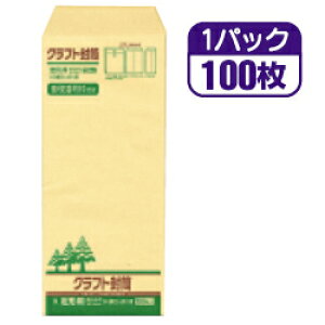 �Đ����N���t�g���� ��4 100������y���[���֕s�z