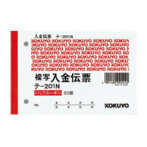 �����`�[ 2�����ʁE�o�b�N�J�[�{���^�C�v B7���R�^�y���[���։z[M�� 1/1]