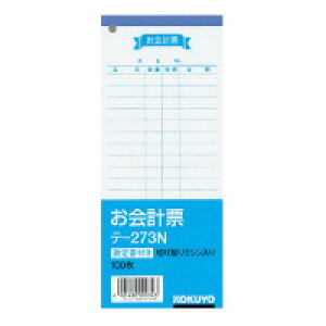 v[ 菑t 177×75mmy[։z[M 1/1]