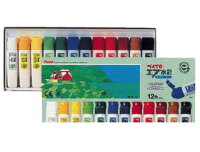 エフ水彩ポリチューブ入り(12ml)12色セット