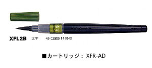 My ؂ĂM  w wx y1zy[։z[M 1/10]