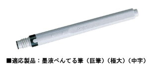 My ؂ĂM J[gbW nt w wx y[։z[M 1/10]