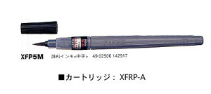 My ؂ĂM 痿 w wx y[։z[M 1/5]