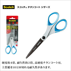 ͂ nT~ XeX| i XRb` `^R[g NtgVU[Y 178mm x 68mm (nn70)y[։z[M 1/4]