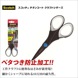 ͂ q w wZ XRb` `^R[g VU[Y 154mm x 68mm (nn50) x^h~Hy[։z[M 1/4]