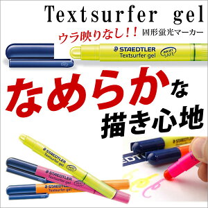 uy C}[J[ [ eLXgT[t@[Qy[։z [M 1/20]