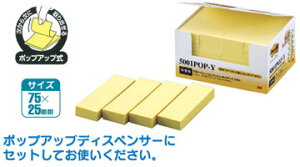 |bvAbvӂ l֗p CG[ t ӂ db |XgCbg t@C  ڈ 3M w  y[֕sz