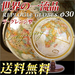 v[OnV The LA GRANGE EOW^ { wZ j̎q ̎q nV qp yzy[֕sz