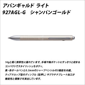 {[y0.5 V[vyV0.5 AoMhCg VpS[hy[։z [M 1/1]