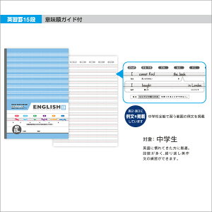 m[g b5 R [ wKm[g Ӗm[g wK B5 pKr 15i CF01F15 w wKx y[։z [M 1/5]