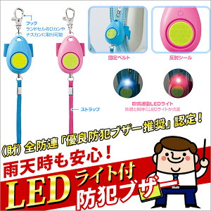 w hZ hƃx hƃObY h hƃuU[ihjy[֕sz