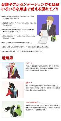 ペンケースNEOCRITZ*ネオクリッツミニ*《ライトブルー×ネイビー》おしゃれペンスタンド筆箱男の子女の子小学生中学生高校生文具【在庫限り】【メール便不可】