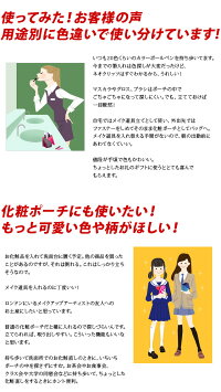 ペンケースNEOCRITZ*ネオクリッツミニ*《ライトブルー×ネイビー》おしゃれペンスタンド筆箱男の子女の子小学生中学生高校生文具【在庫限り】【メール便不可】