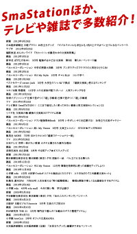 ペンケースNEOCRITZ*ネオクリッツミニ*《ライトブルー×ネイビー》おしゃれペンスタンド筆箱男の子女の子小学生中学生高校生文具【在庫限り】【メール便不可】