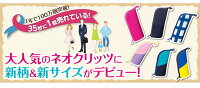 ペンケースNEOCRITZ*ネオクリッツミニ*《ライトブルー×ネイビー》おしゃれペンスタンド筆箱男の子女の子小学生中学生高校生文具【在庫限り】【メール便不可】