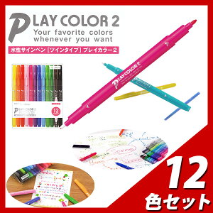 TCy vCJ[2 12FZbg TCy yy[։z [M 1/4]