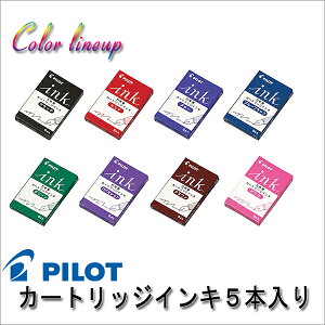 sX[p[SALE10%OFFIt yzpCbgNM J[gbWCN 15{ JNmΉ S8F eXg̓_ w  y[։z[M 1/10]