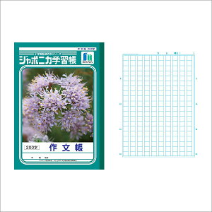 m[g b5  [ wKm[g W|jJwK 앶 B5 200 JL-42 Ԃ w wKx y[։z [M 1/5]