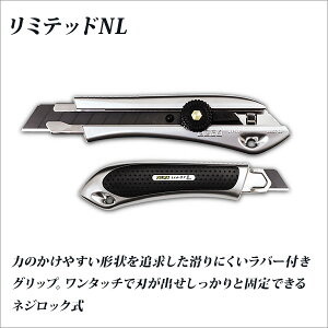 Jb^[ ֐n lWbN It@Jb^[ ~ebhV[Y ~ebhNL ^ny[։z[M 1/5]