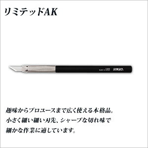 Jb^[ ֐n It@Jb^[ ~ebhV[Y ~ebhAK A[giCty[։z[M 1/5]