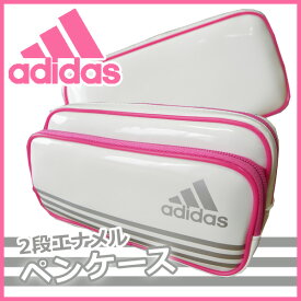 ラブリーおしゃれ Adidas 筆箱 女子 全イラスト集