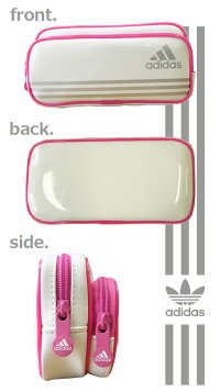 アディダス*adidas*2段エナメルペンケースペンポーチ筆箱ダブルポケットホワイト男の子女の子小学生中学生高校生文具/【P06May16】