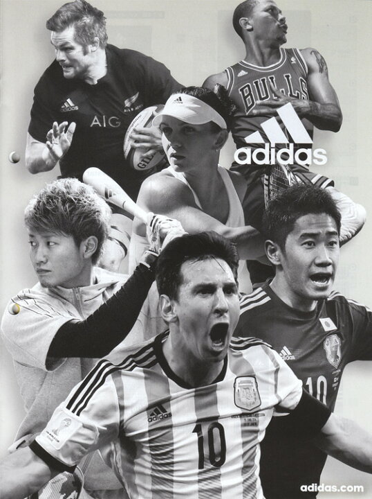 楽天市場 レビュー特典つき 22年度 文具セット 男の子 入学祝い 5点セット アディダス Adidas 文具5点セット ブラックブルー 文房具セット シンプル 小学校 おしゃれ かっこいい 両面 プレゼント ギフト 入学 用品 準備 福袋 レビュー プレゼント