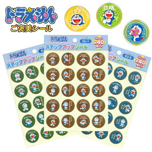 sOSKʉiIt V[ قуV[ wKV[ LN^[V[ h XebvAbvV[ JV[ w eXg̓_ wx y[։z [M 1/30]