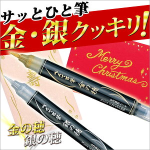 yPi̔zMy 痿 J[ GKg  ؂ĂM J[My ̕ ̕ w wx y[։z [M 1/10]