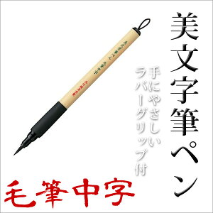 My | nKL N My ѕM^Cv w wx y[։z [M 1/10]