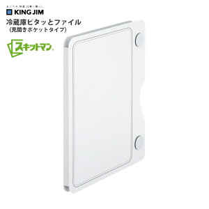 oC_[ a4  t@C [ XLbg} ①Ƀs^bƃt@C J|Pbg^Cv ① \t }Olbg }Olbgt Vv LOW KING JIM y[֕sz