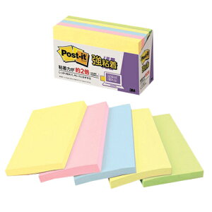 |XgCbg Si F X^_[hV[Y pXeJ[ m[g 655SS db w  3M y[֕sz