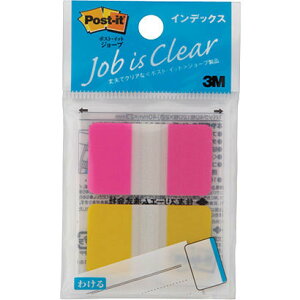 |XgCbg [Y CG[ W[ui CfbNX Jt  t@C w  3M y[։z [M 1/6]