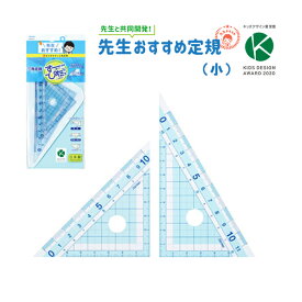 楽天市場 定規 かわいい ブランドレイメイ藤井 日用品雑貨 文房具 手芸 の通販 楽天市場 定規 かわいい ブランドレイメイ藤井 日用品雑貨 文房具 手芸 の通販