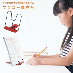 ubNX^h  PR[ 傯񂾂 wK\ p ɂ W   wK h ^ubg [g Ǐ  H ܂莆 ʑ ǏX^h Ǐ ܂肽