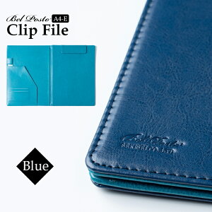 yyVLO1ʓ܁Iz x|Xg Nbvt@C s u[ t  a4 U[ c[gJ[ oC_[ Nbv  g₷ v[g k mxeB  LOi 