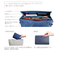 【お取寄】マルチワークフラップポーチピンクバッグポーチビジネスポーチレディース女性おしゃれシンプル使いやすいメイクポーチショルダーバッグ【クツワ】【05P03Dec16】【メール便不可】