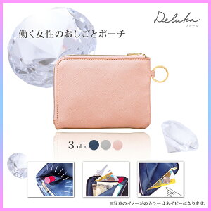 yz }`[N~j|[` sN obO |[` rWlX|[` fB[X   Vv g₷ CN|[` f[J Deluka yNcz ySUMMER_D1808z y[