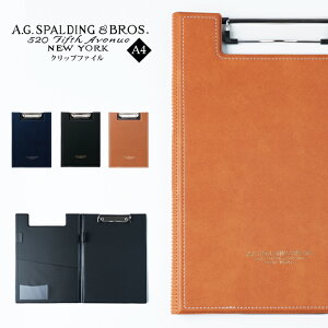 Nbvt@C  a4 U[ oC_[  t@C Nbv [  rWlX d IV  Bros  v[g Mtg k c ڋq ze  y[։z [