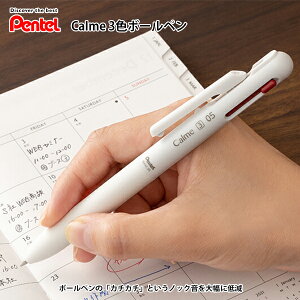 {[y  3F calme 3F{[y 0.5mm mbN J 0.5 É } Ȃ߂炩 CL v tBbg Vv  X^CbV  @\I y[։z [