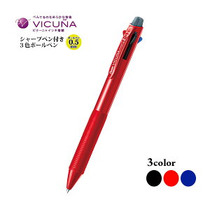 rN[j @\y3+S VICUNA bh {[y mbN 0.5mm ɍ׎ s؂Ăt y[։z [M 1/30]