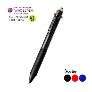 rN[j @\y3+S VICUNA ubN {[y mbN 0.7mm ׎ s؂Ăt y[։z [M 1/30]