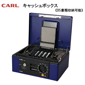  ^ ƒp  ^ LbV{bNX  W305×L240×H134mm RpNg ~j b5 ^ JM  L[X wbN _u g[ i Mdi  RC K Uh~  